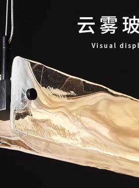 意式简约云玻璃餐厅D吊592灯轻奢字饭桌岛台雾长条吧台灯一LE照明