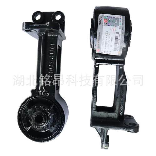 东风天锦EQ1120GA左右翻转臂带橡胶套总成5001025/5001026-C1101