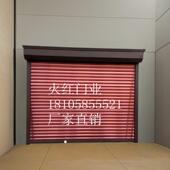 绍兴厂家直销电动车库门卷帘门电动门电动窗卷闸门自动门遥控门