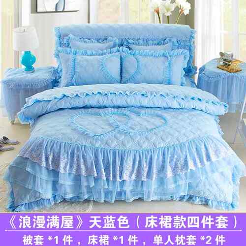 高档韩版加厚夹棉床罩式公床床裙18米主四件套蕾丝罩多.件套婚庆