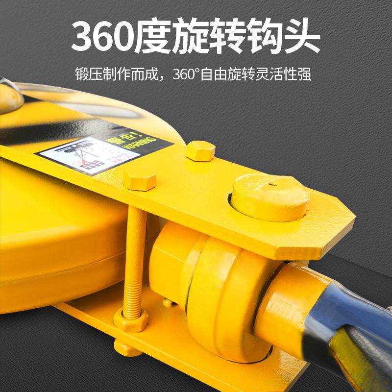 钢丝绳电动葫芦车下钩1吨重吊钩2T起天行车配件吊3吨10GVA吨龙门5