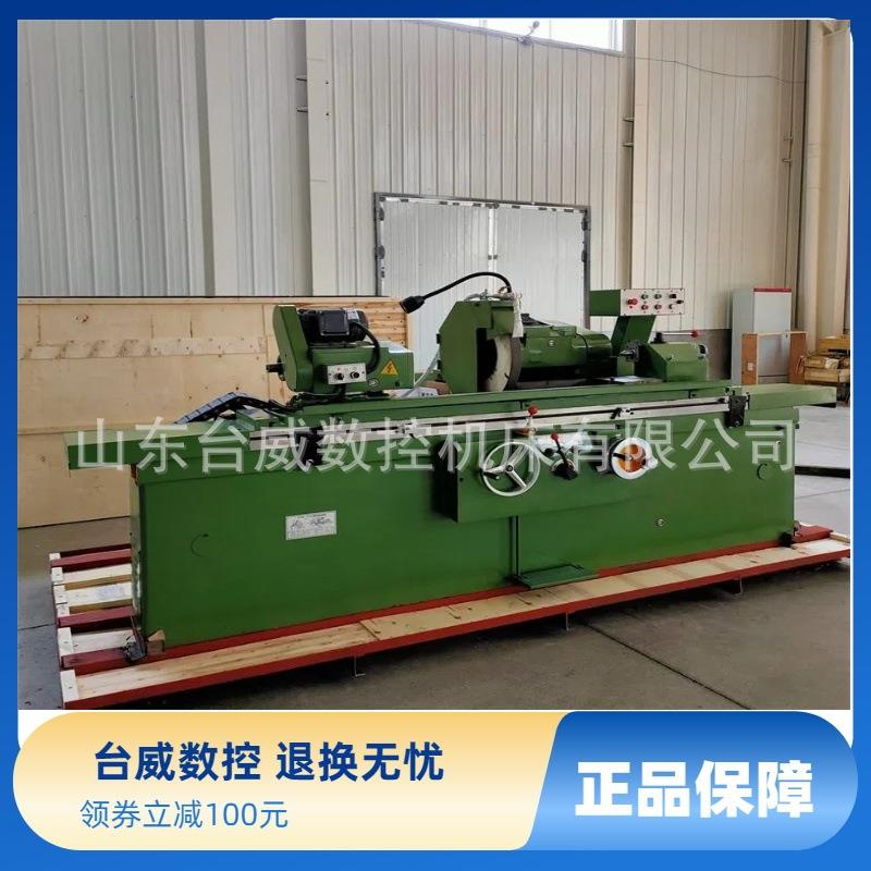 生产销售外圆磨床万能M1332b外圆磨床精密重型高精度磨床