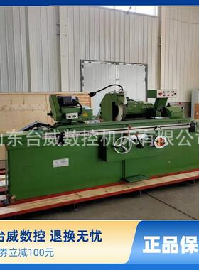销售M1350X3000MM外圆万能卧式磨床M1332b精密重型内圆磨床