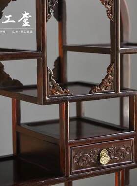 大红酸枝酒瓶款博古架多宝阁家用室内展示架置物工艺品摆件装饰架