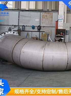 254SMO船舶管道1.4547S31252烟囱管道不锈钢船舶接管非标加工