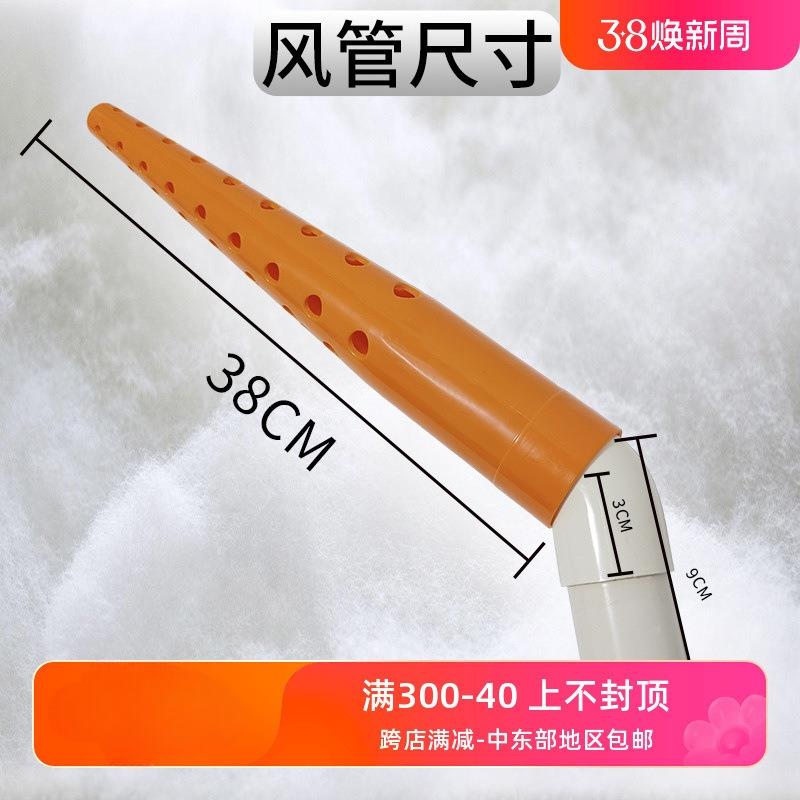 抽真空机风管50mm接头塑料连接接头家用风管头风机口连接口管接头