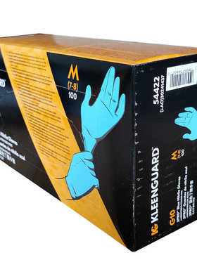 金佰利G10蓝色2PRO丁腈手套实验室手套54422食品级丁腈手套