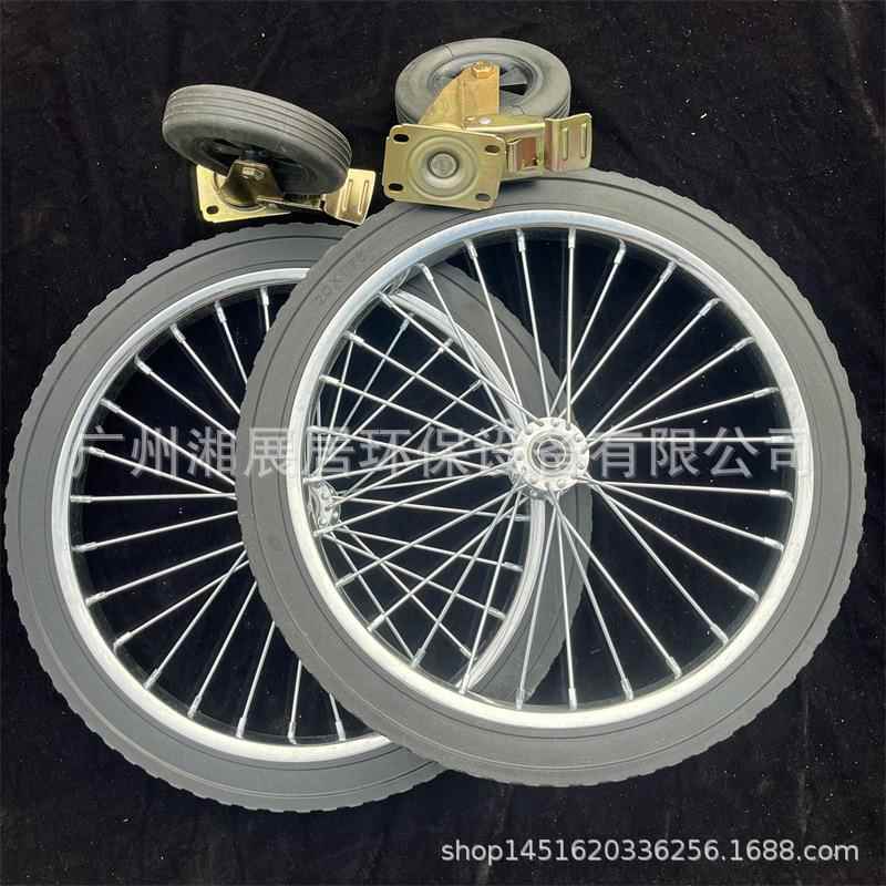 400L手推保洁车轮400升垃圾桶实心轮胎大号环卫桶箱橡胶轮带轴承