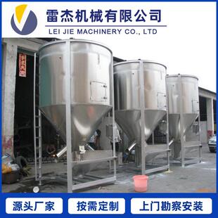 搅拌干燥塑料搅拌机立式 搅拌机不锈钢高速搅拌机拌料机