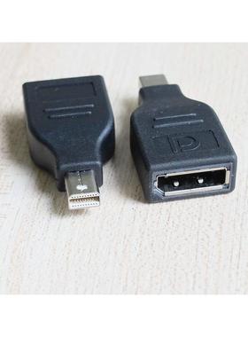 蓝宝石显卡原装附件 MiniDP转DP母转接头 小dp转大dp转换器