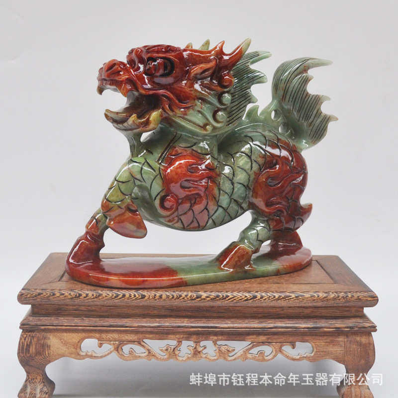 钰程本命年玉器 20CM祥瑞麒麟岫玉石乔迁吉祥家居装饰化五黄二黑