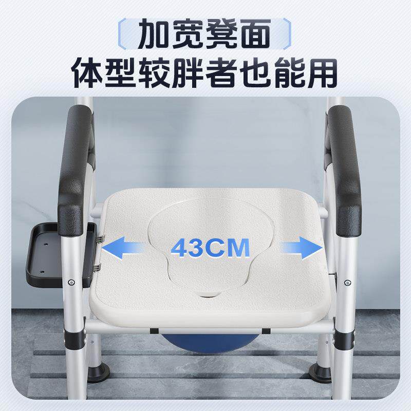 铝合金洗L;Y-1429澡瘫椅中风偏老人日式洗澡孕妇防浴凳室凳子滑大