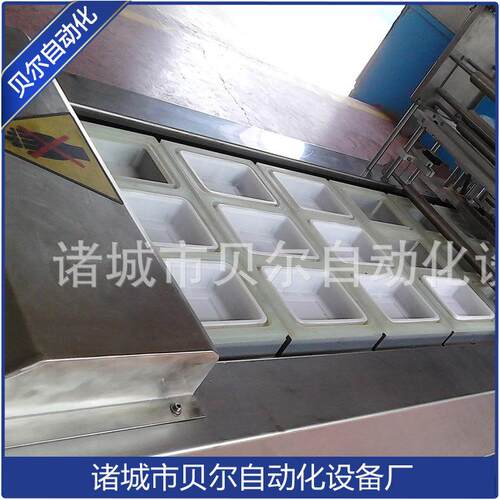 生鲜蔬菜、水果、熟食、肉制品气调包装，诸城贝尔气调包装机厂家