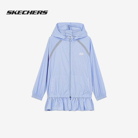 skechers斯凯奇女童，荷叶边连帽，运动外套l221g031