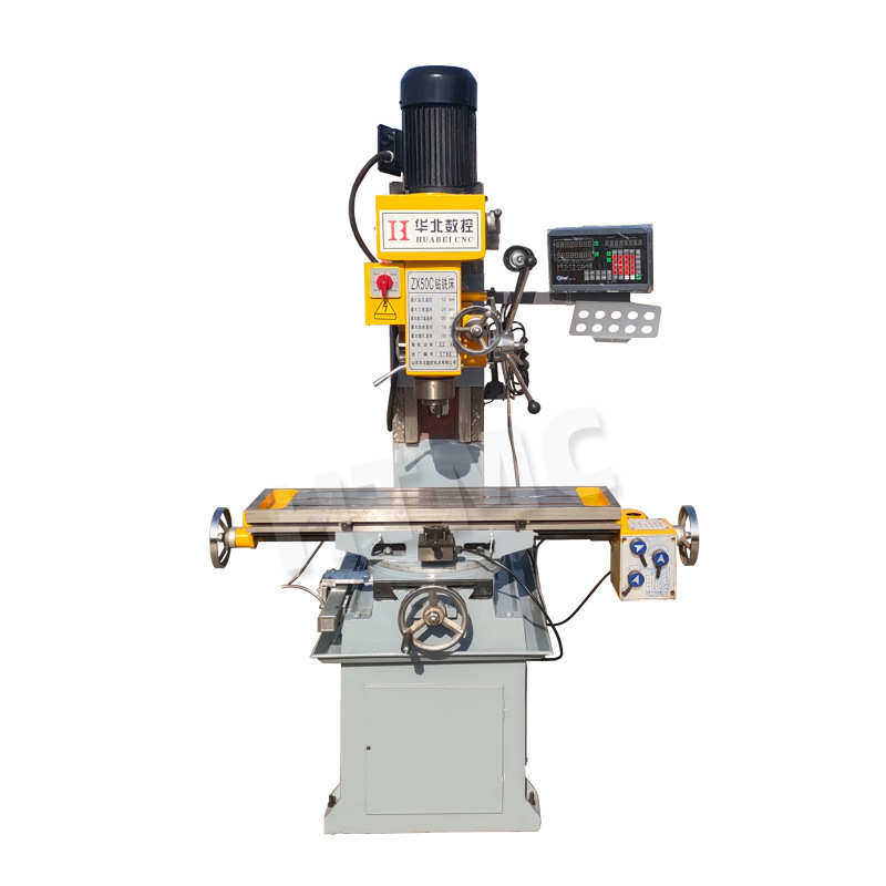 金属通用多功能钻铣床 ZX50C钻铣床 立式钻床 普通铣床小型钻铣床