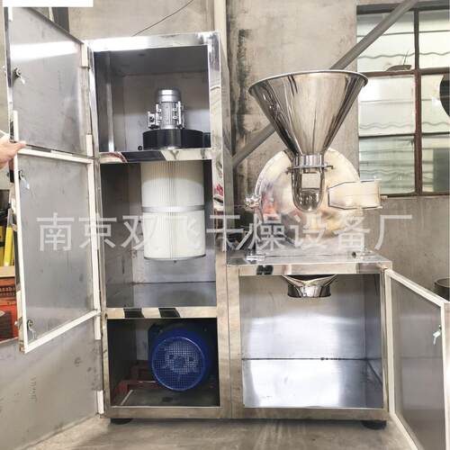 WF食厂家定制 吸粉碎机 尘 速超微 10B 20B30B 40B 品化工粗磨