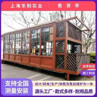 可移动售货亭公园小卖部奶茶铺售货亭景区售货车移动摊点商铺街吧