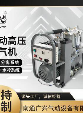 -E-4C厂家直销大功率1200W双缸高压打气机自带油水分离系统