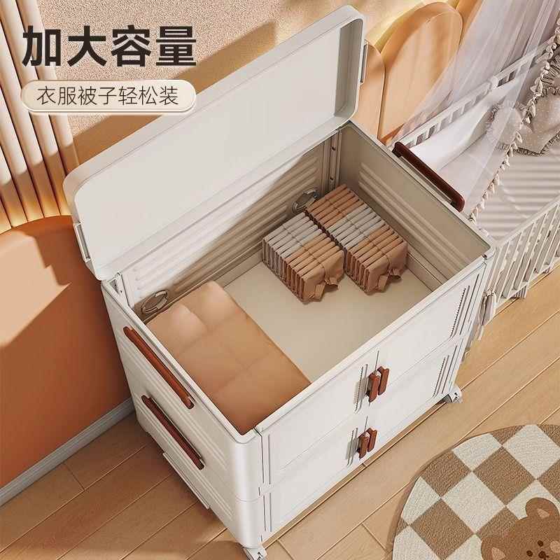 床头收纳架家用衣物大容量玩具被子收纳筐整理付春