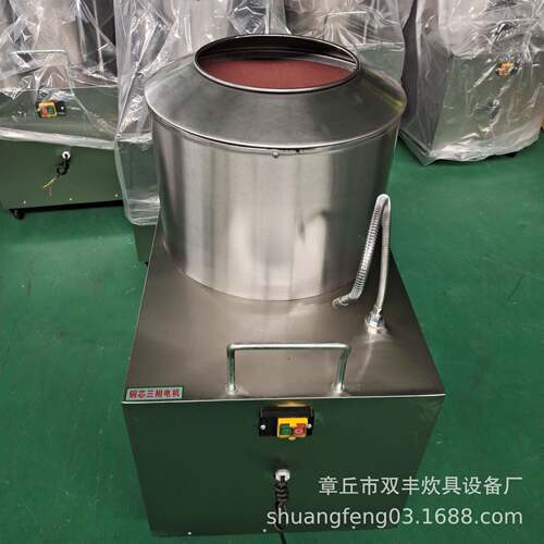 圆桶式不锈钢洋葱 脱皮机 小型食堂脱皮机厂家 洋葱脱皮机价格