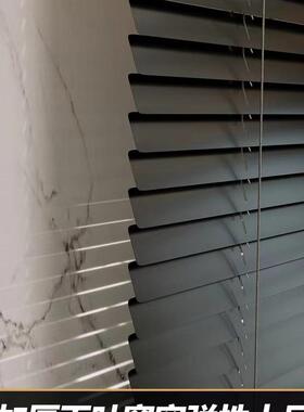 巢百叶窗靓帘免孔黑色公室卫生间F965657H浴室遮打光遮阳防办水百