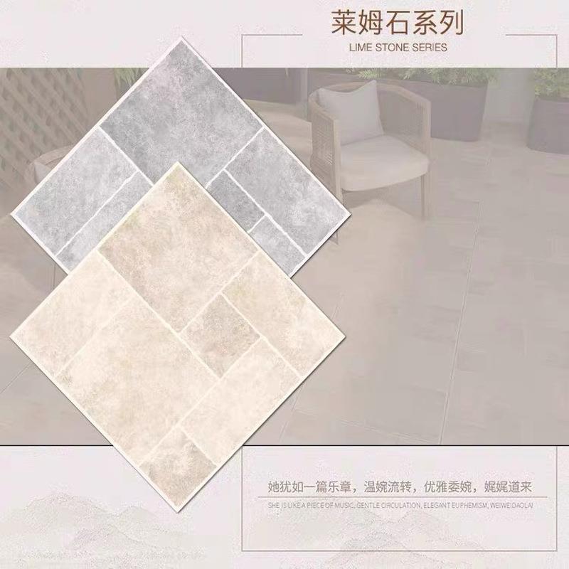 别墅庭院花园莱姆石瓷砖600X600阳台防滑地砖走廊院子古堡仿古砖