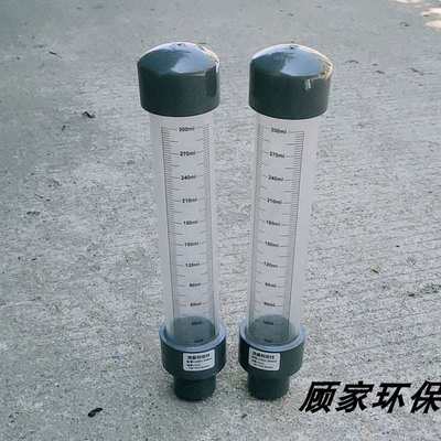 校准upvc标定柱 加lgbd有机玻璃标定药 泵流量流量管 pvc校定柱