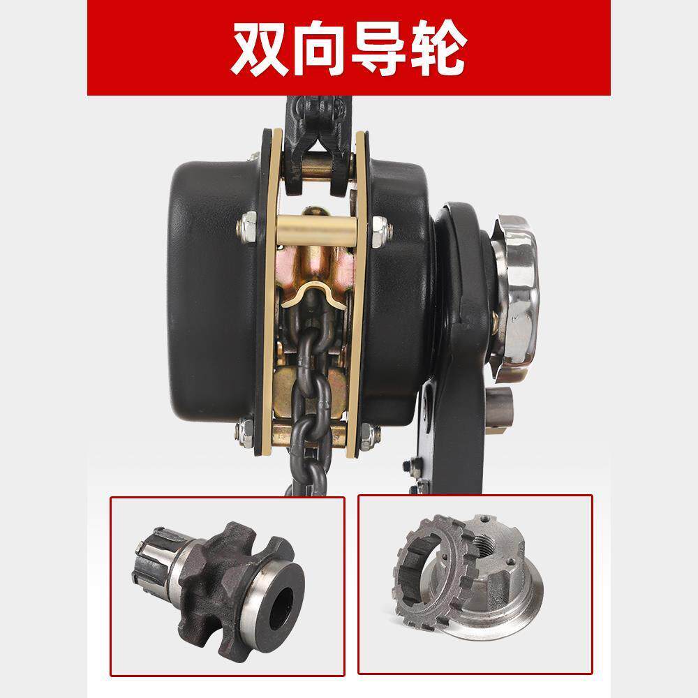 手扳葫芦手拉紧线0.7DFA器5式T1/2倒/3吨手动链手摇牵引手板便携