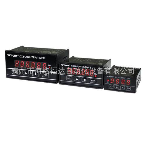 TOKY东崎计数器CX2C-PS41A计米器CX8-PS61B智能定时器包邮