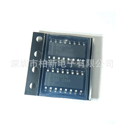 全新原装 MAX3096ESE+ 封装SOIC-16 集成IC RS-485/RS-422芯片