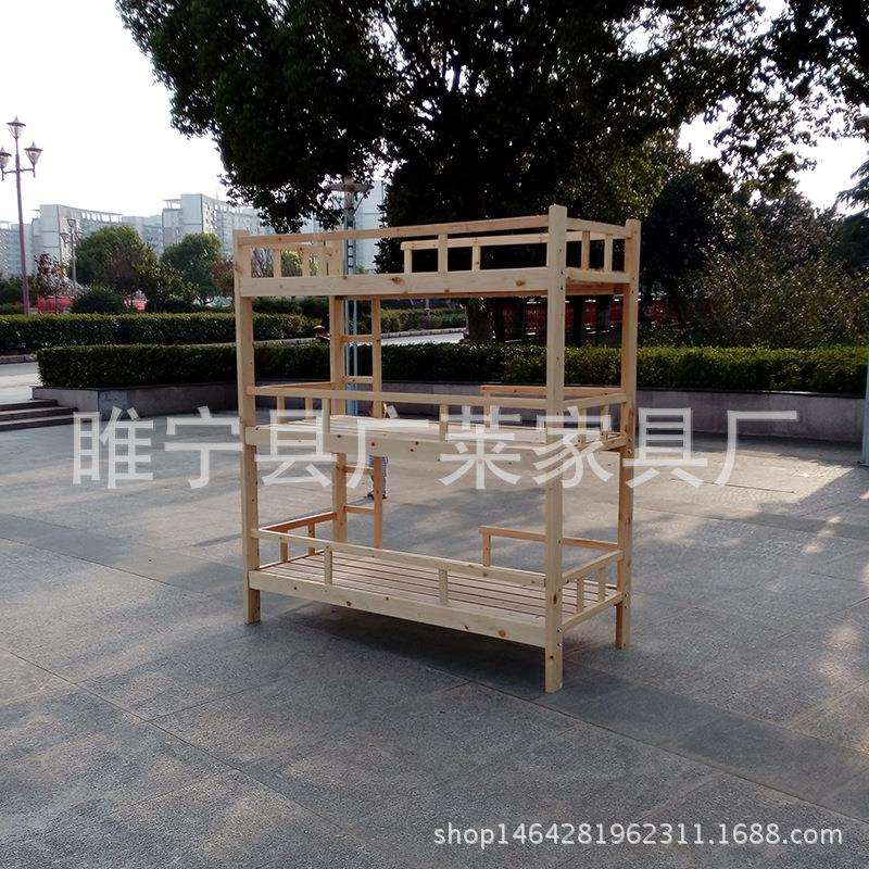 现代简约三层子母床儿童上下床学生员工宿舍高低床供应