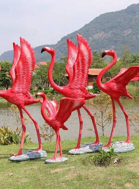 园林花庭婚庆拍摄道园具树院脂摆玻hln001璃钢动物红色火烈鸟摆件