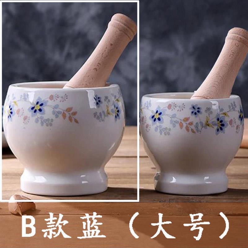 高档捣蒜泥神器蒜用缸陶瓷捯蒜家罐蒜子手动石臼臼捣药罐碾研磨蒜