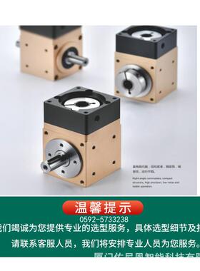 佑尼恩UNION直角换向器换向行星减速机AT042A/060A/085A/110A