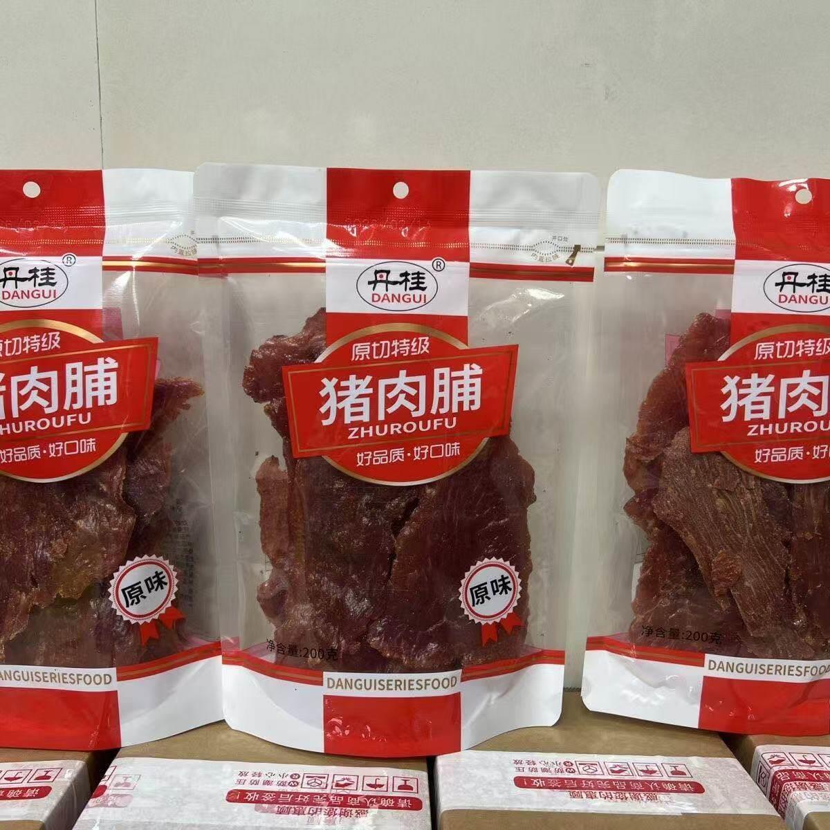 丹桂原切特级猪肉脯原味靖江特产200g袋装即食休闲肉干零食