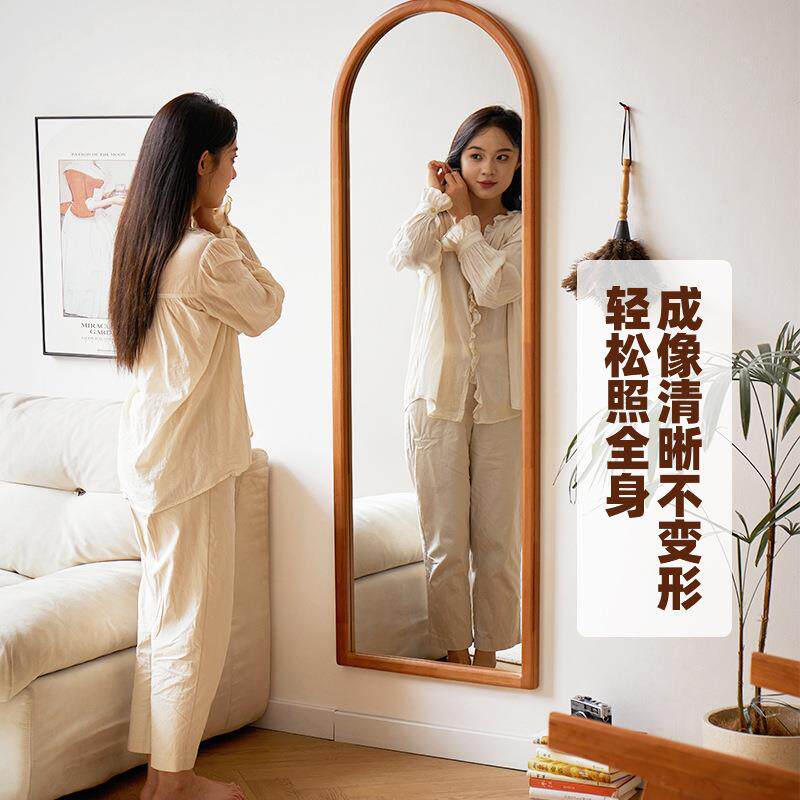 家逸YUA实木简约穿镜衣镜贴墙全身室女生化妆子落地试衣镜壁镜卧