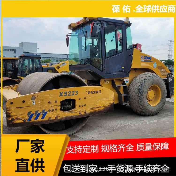 驾式1吨3吨小型双钢轮压路机全液压双驱震动草坪沥青路面压路机