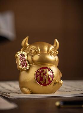 国潮炒股票涨停金牛股市摆件创意华尔街牛金融礼品办公室桌面装饰