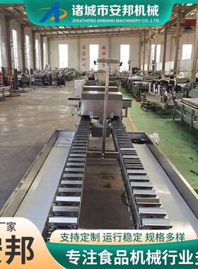 新一鲜食玉米加工设备即食玉米加工流水线新型速冻玉米加工设备