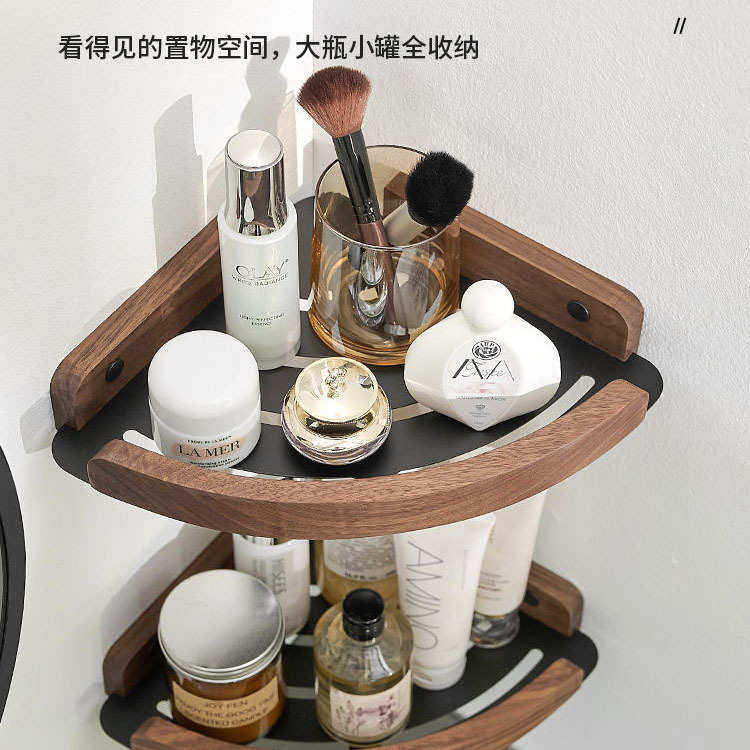 黑胡桃木浴室置物架厕所实木三角篮免打孔轻奢卫生间转角收纳架