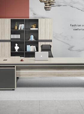 工业风老板桌大台简易主管经理桌椅办全套班总裁公534桌商用办子