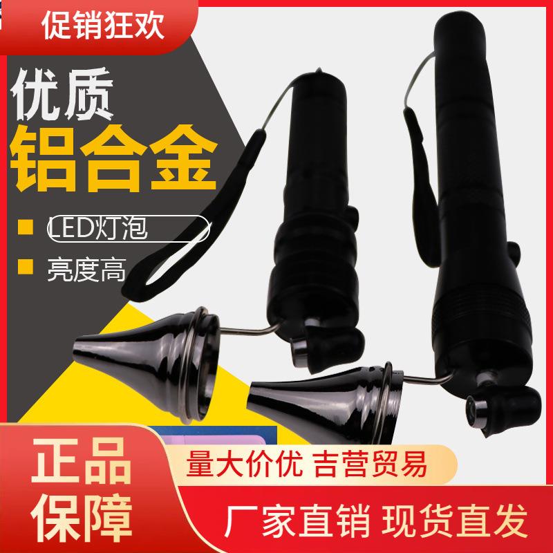 V45O采耳灯手灯led聚光灯采耳挖耳工具专业手握式充电掏耳朵灯usb