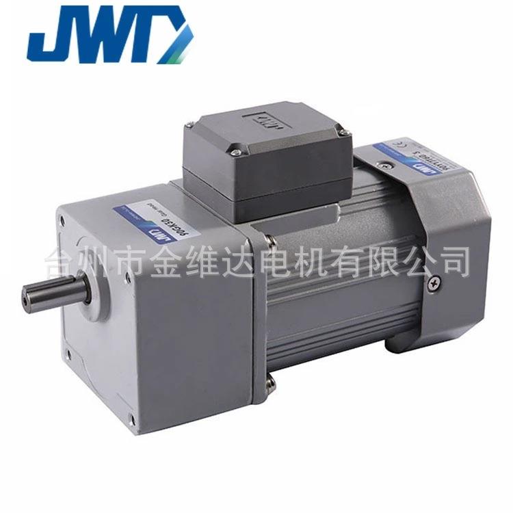 厂家特价调速电机YYJT180W200W齿轮减速电机减速器三相异步