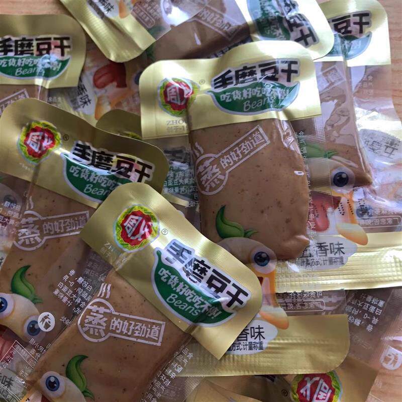 新周义豆干手磨豆干零食五香香菇麻辣重庆特产休闲网红小吃