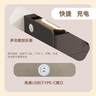 2205新款 全实床DLX木智能头柜简约现轻奢卧室床代边柜无线充电多