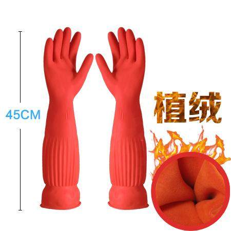 加长乳胶手套家用厨房洗碗橡胶耐用加绒加厚清洁洗衣牛筋胶皮,家庭/个人清洁工具,常规家务手套,淘宝优惠券,粉丝福利购,淘宝优惠卷