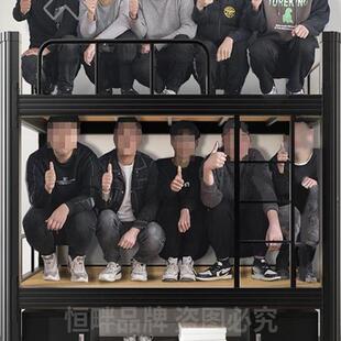 上铺双层床铁双人985高低床两层员工下学生宿床舍公出寓租房铁架