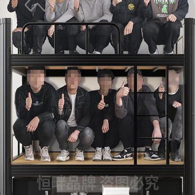 上下铺层铁床双F966MT99人高低双床两层员工学生床宿舍公寓房出租