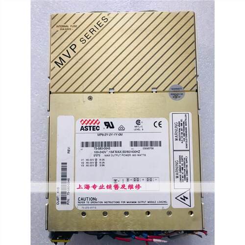 MP8-2Y-2Y-1Y-0M电源73-580-0545现货成色好质保半年