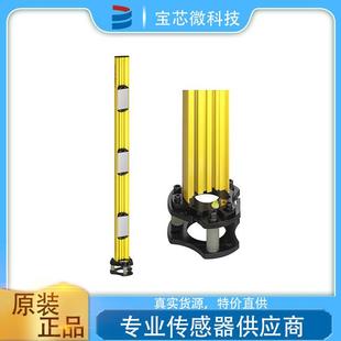 1303 型号UMC 柱镜 德国Leuze劳易测